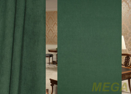 Ткани портьерные Однотон Ткани Портьерные FB AR 01403-588/300 P