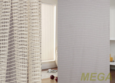 Однотон Сетка в Нальчике