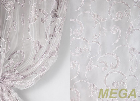 Деворе Органза в Нальчике