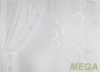 Фэнтези Органза в Нальчике