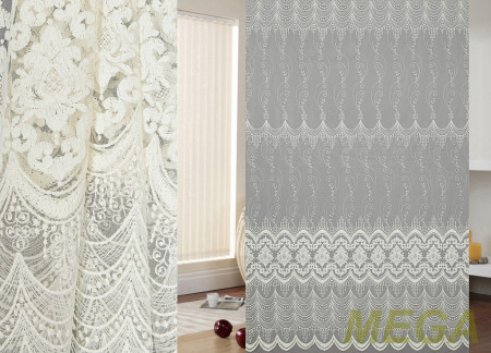 Вышивка Сетка в Нальчике