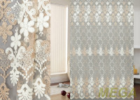 Вышивка Сетка в Нальчике