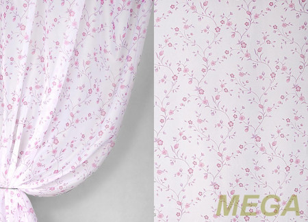 Печать Вуаль в Нальчике