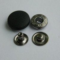 Кнопка с пластиковой шляпкой в Нальчике