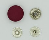 Кнопка с пластиковой шляпкой в Нальчике