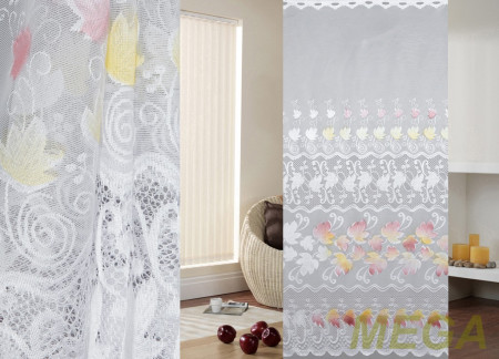 Тюль 16 в Нальчике