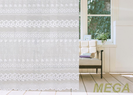 Тюль 18 в Нальчике