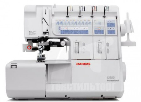 Швейные машины JANOME в Нальчике