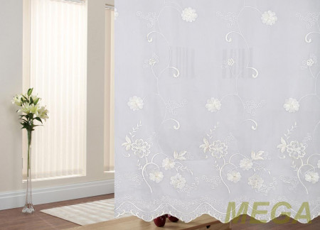 Вышивка в Нальчике