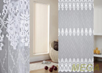 Вышивка Сетка в Нальчике