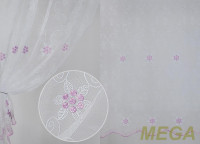 Вышивка Сетка в Нальчике