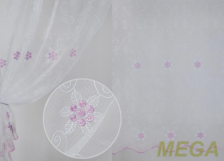 Вышивка Сетка в Нальчике