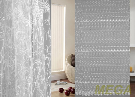 Вышивка Сетка в Нальчике