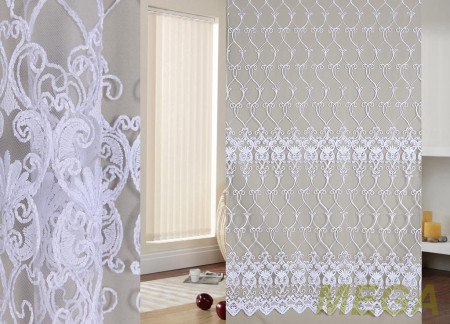 Вышивка Сетка в Нальчике