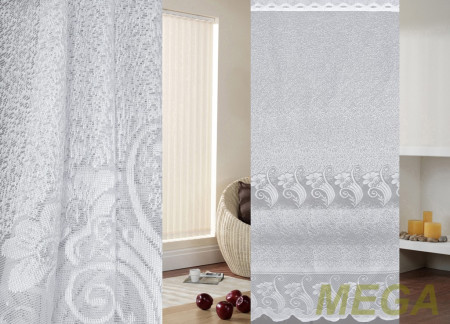 Тюль 14 в Нальчике