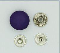 Кнопка с пластиковой шляпкой в Нальчике