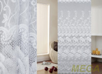 Жаккард тюль в Нальчике