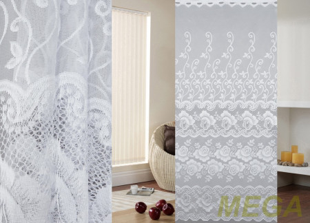 Жаккард тюль в Нальчике