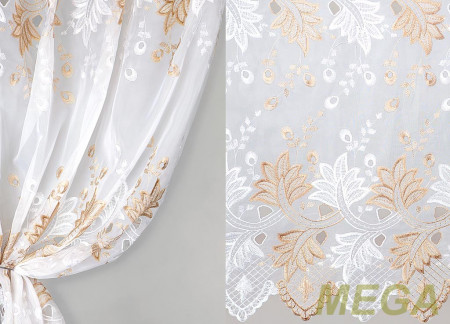 Вышивка в Нальчике