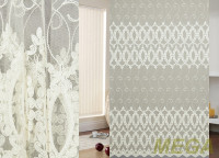 Вышивка Сетка в Нальчике