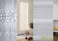 Вышивка Сетка в Нальчике