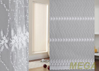 Вышивка Сетка в Нальчике