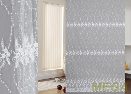 Вышивка Сетка в Нальчике