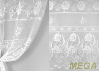 Тюль 14 в Нальчике