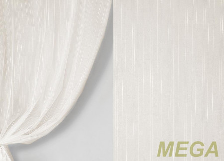 Однотон Сетка французская в Нальчике