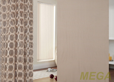 Однотон Сетка в Нальчике