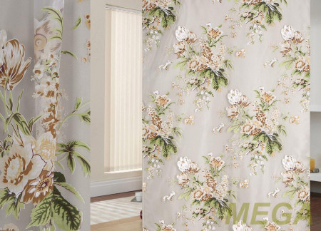 Деворе Органза в Нальчике