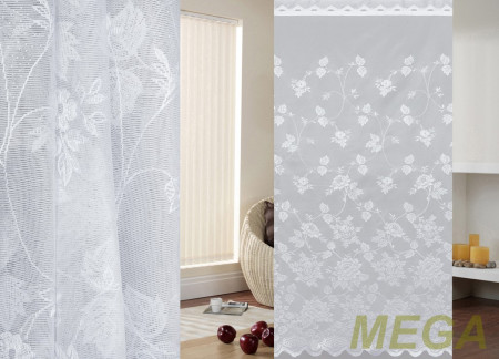 Тюль 16 в Нальчике