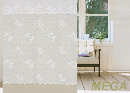 Тюль 18 в Нальчике