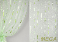 Вышивка Сетка в Нальчике