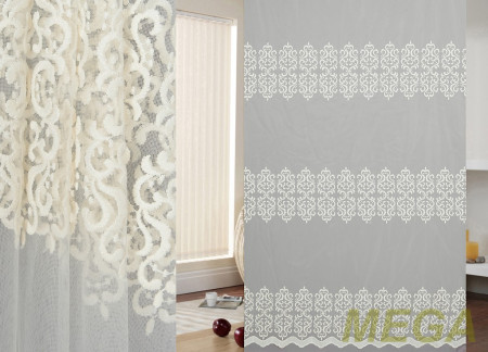 Вышивка Сетка в Нальчике