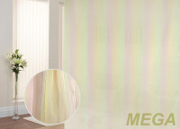 Однотон Сетка французская в Нальчике