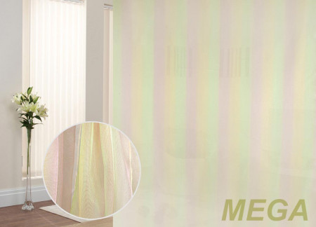 Однотон Сетка французская в Нальчике