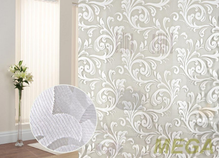 Деворе Органза в Нальчике