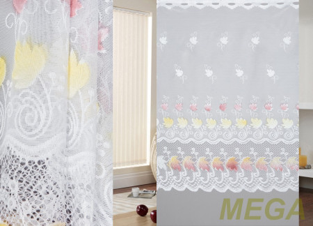 Тюль 16 в Нальчике