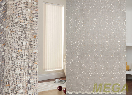 Жаккард тюль в Нальчике