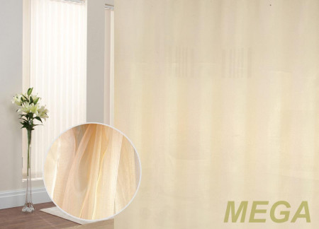 Однотон Сетка французская в Нальчике