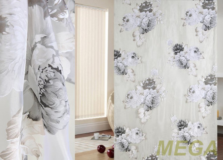 Деворе Органза в Нальчике