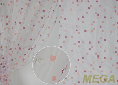 Деворе Органза в Нальчике