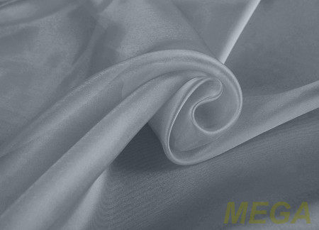 Однотон Органза в Нальчике