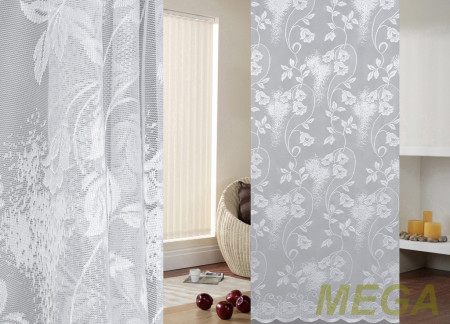 Жаккард тюль в Нальчике