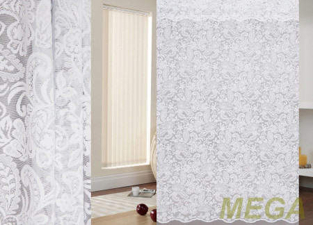 Жаккард Сетка в Нальчике