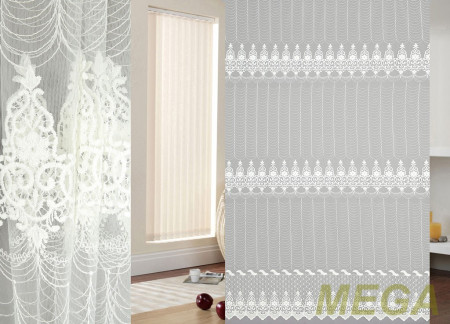 Вышивка Сетка в Нальчике