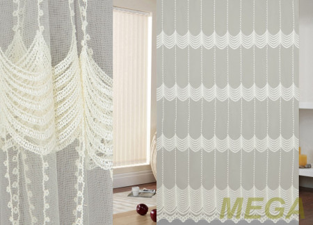 Вышивка Сетка в Нальчике