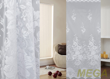 Тюль 16 в Нальчике