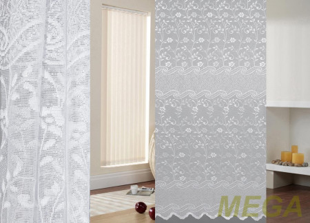 Жаккард тюль в Нальчике